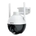 srihome-sh045-2-mp-ip-ptz-camera-500x500-1.webp