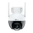 Srihome SH045 2MP IP PTZ Camera
